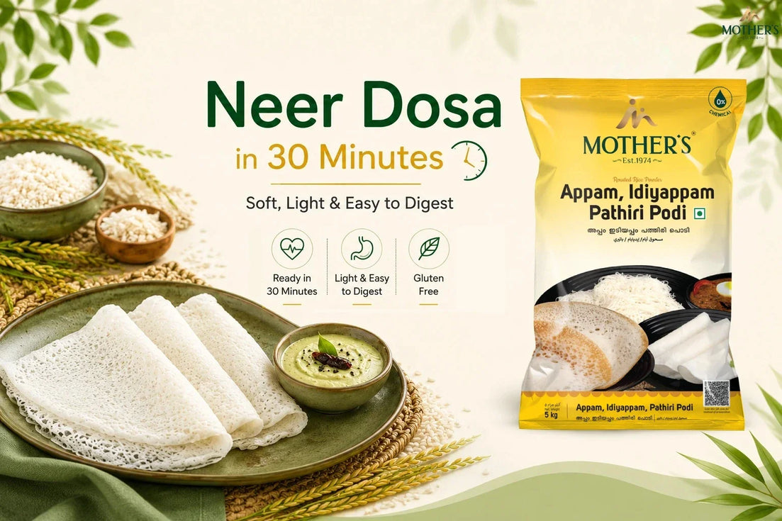 Neer Dosa Recipe