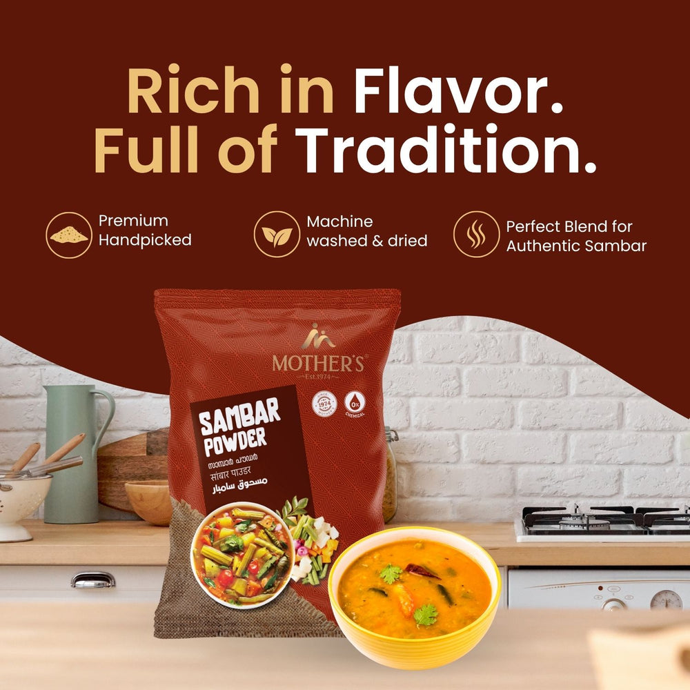 Sambar flavour is often flat or overpowering; Mother’s Sambar Powder includes premium handpicked spices that ensure rich flavour and traditional sambar taste.