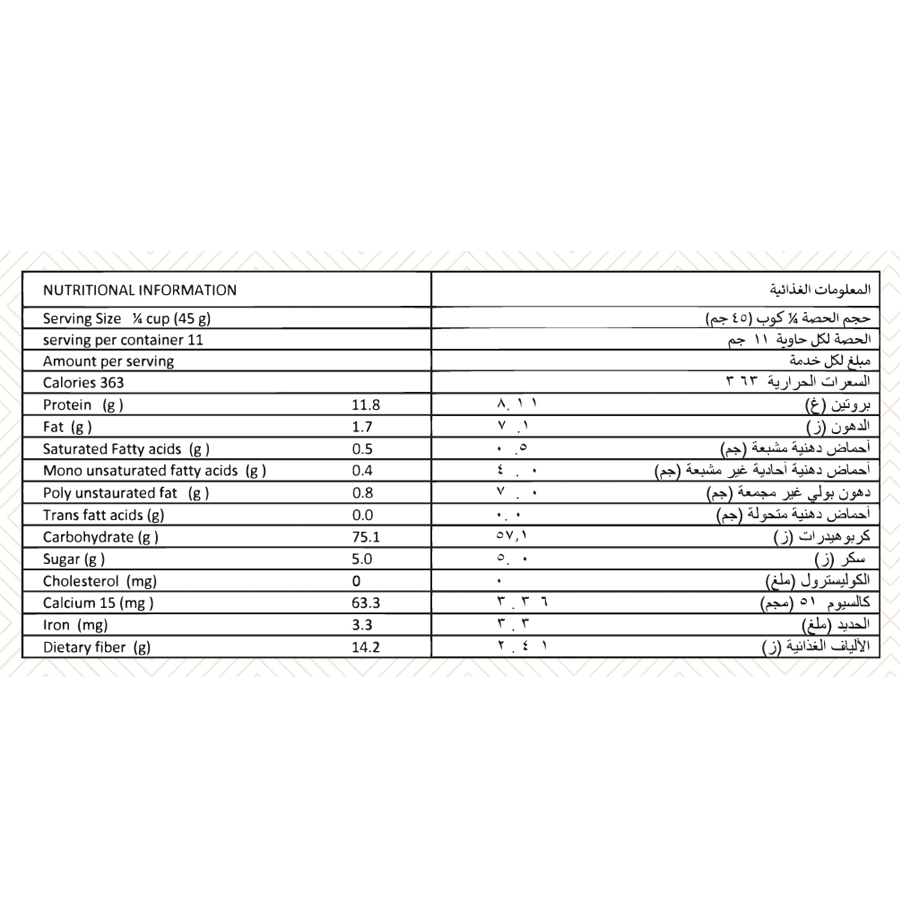 Mother’s Chakki Fresh Atta nutritional information panel showing energy, protein, fiber and key values per serving.