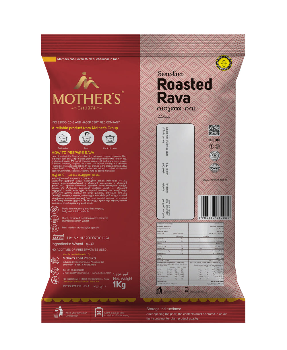 Mother’s Roasted Rava 1kg pack delivers perfectly roasted semolina with uniform grain size for smooth, lump-free cooking in larger family portions.