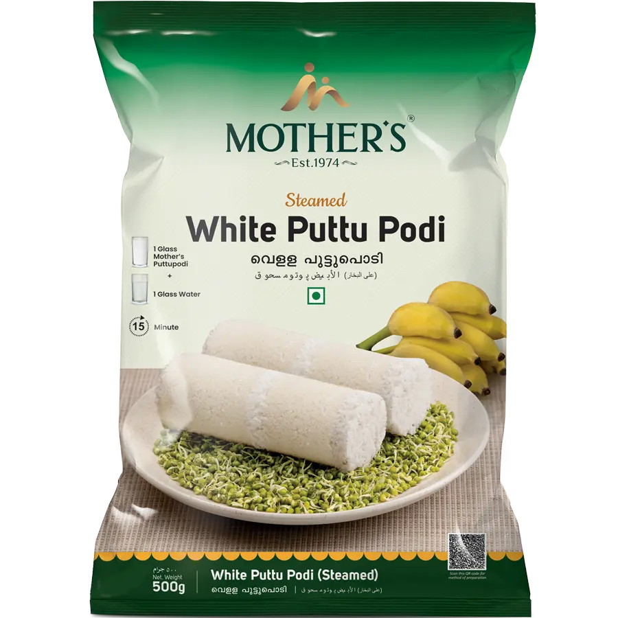 White Puttu Podi