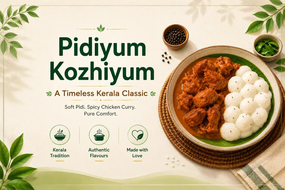 Pidiyum Kozhiyum Recipe ( steamed rice balls and spicy chicken curry)