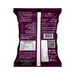 Mother’s Garam Masala helps home cooks trust what goes into their food by clearly listing ingredients, nutrition values, and storage guidance on the pack.