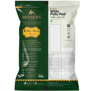 Back of Mother’s White Puttu Podi pack outlining step-by-step preparation method, ingredients as raw rice, certification details, storage instructions, and assurance of no additives or preservatives.
