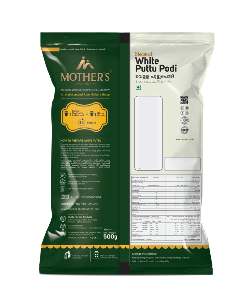 Back of Mother’s White Puttu Podi pack outlining step-by-step preparation method, ingredients as raw rice, certification details, storage instructions, and assurance of no additives or preservatives.