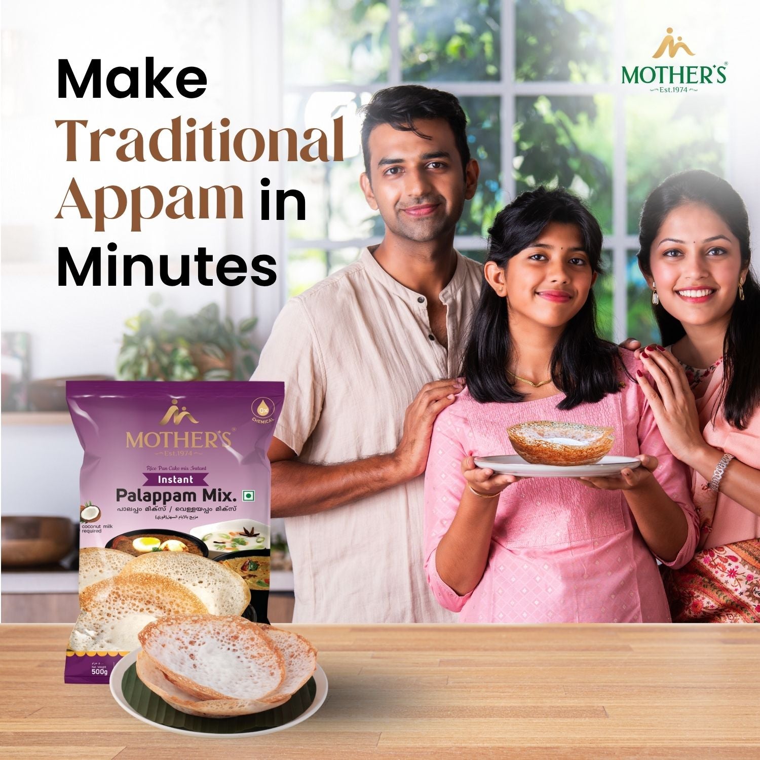 Instant Palappam Mix 500g | Rice Noodles Mix Online at Best Prices