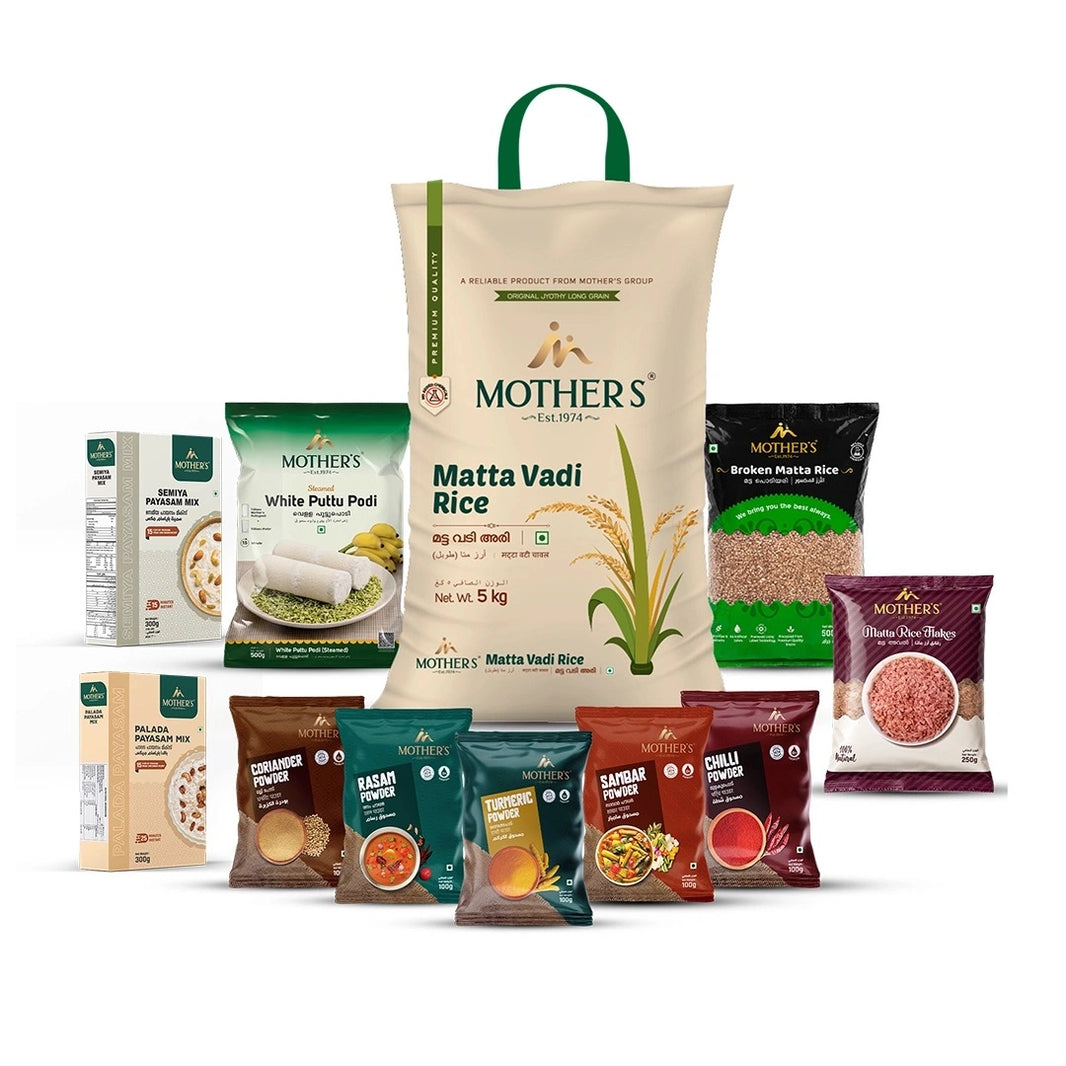 മനം നിറഞ്ഞോണം Bundle