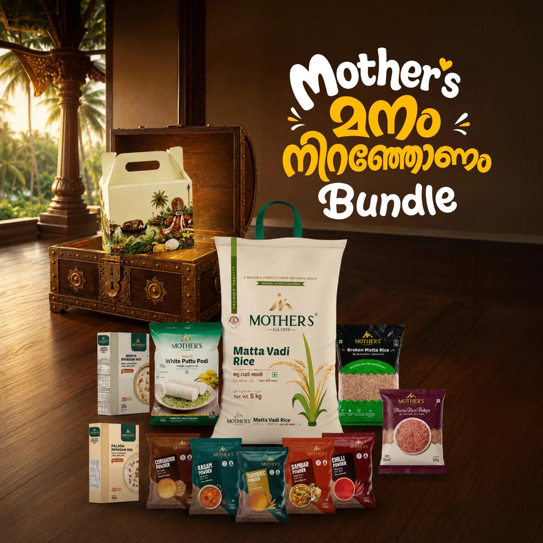 മനം നിറഞ്ഞോണം Bundle