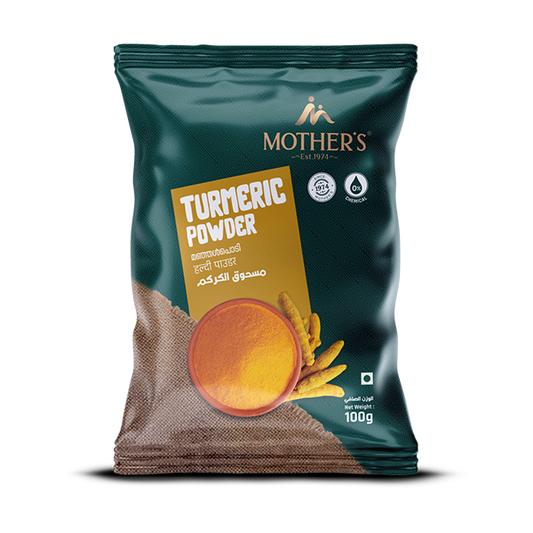 Turmeric Powder 50 g