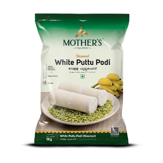 White Puttu Podi 500 g