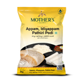 Appam, Idiyappam & Pathiri Podi