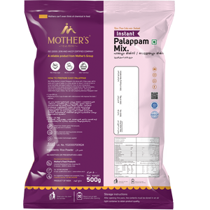 Back of Mother’s Instant Palappam Mix pack showing step-by-step preparation method, ingredients as rice powder, certification details, and storage instructions with no additives or preservatives.