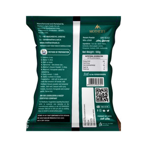 Mother’s Rasam Powder simplifies rasam preparation by providing clear ingredient details, cooking steps, and nutrition information.