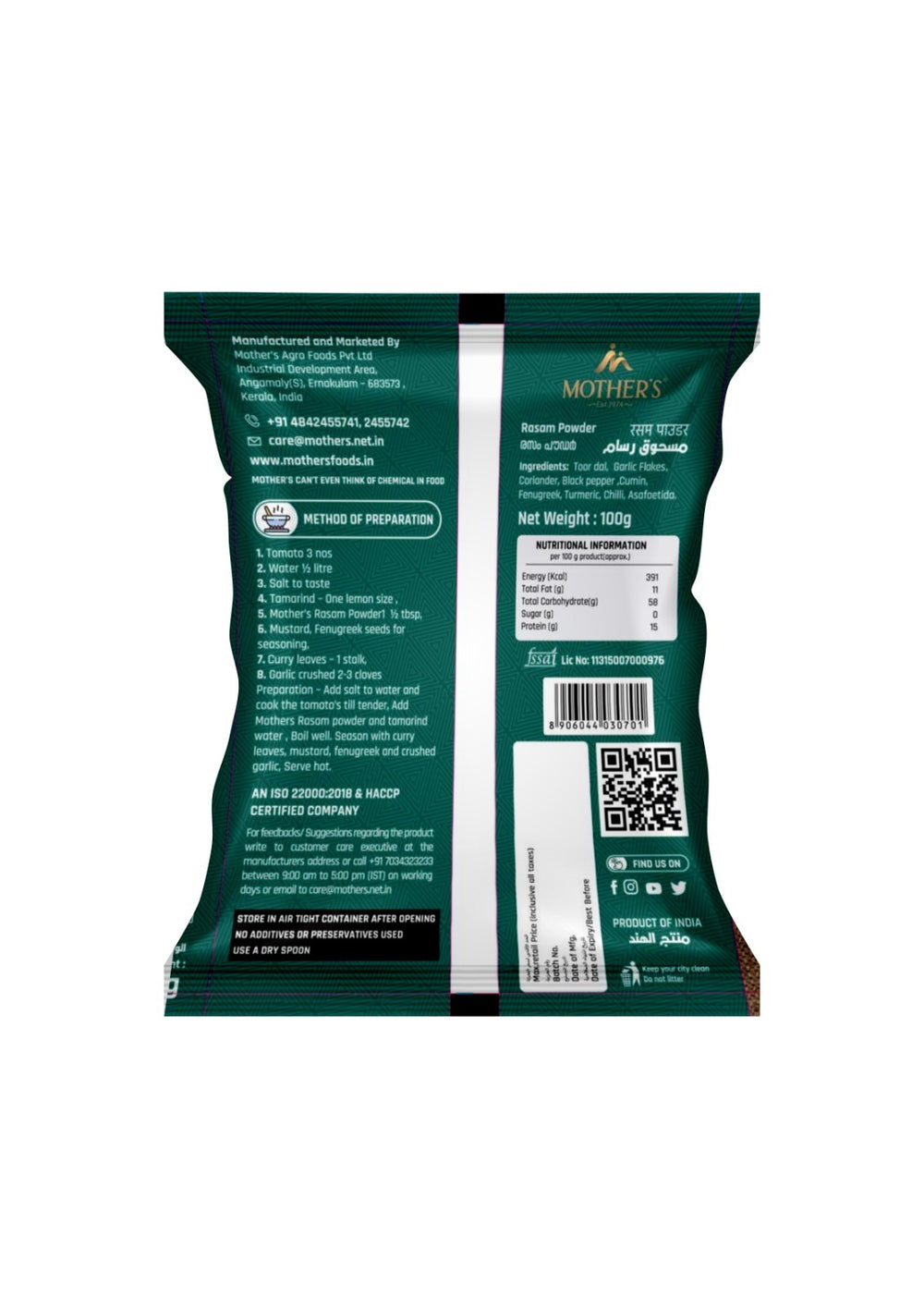 Mother’s Rasam Powder simplifies rasam preparation by providing clear ingredient details, cooking steps, and nutrition information.