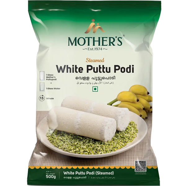 White Puttu Podi